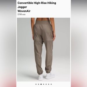 NWT Lululemon HR hiking jogger WovenAir; color: Nomad